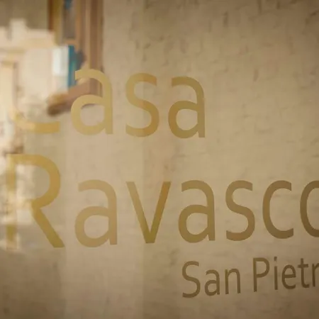 Casa Per Ferie Pio Viii רומא